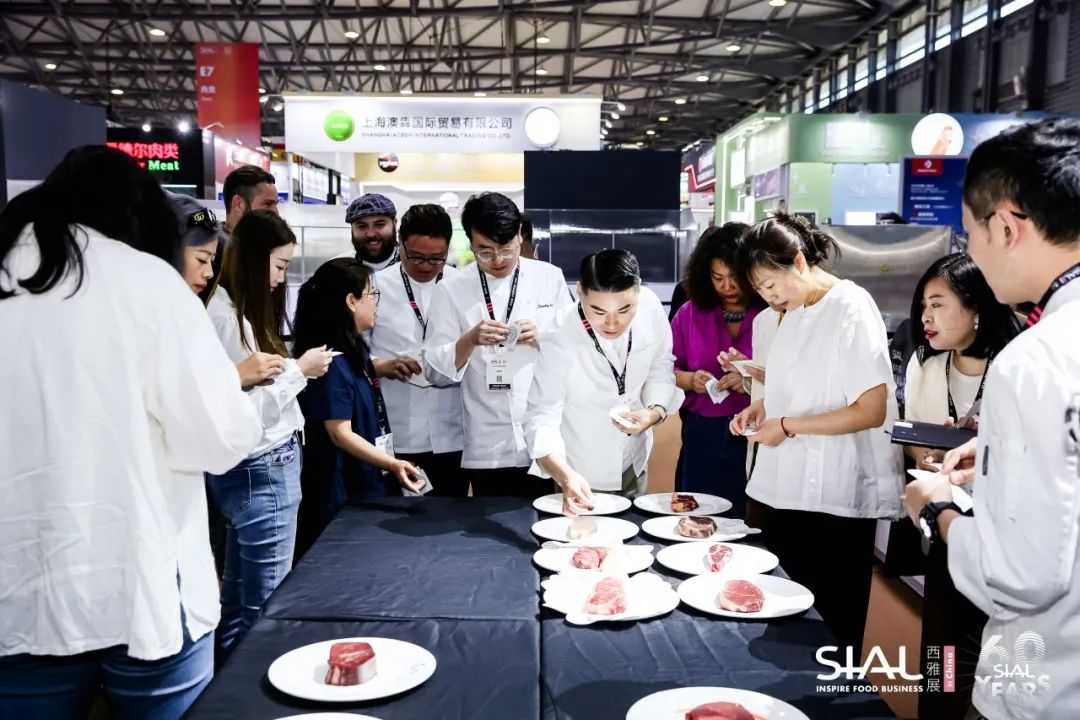 SIAL西雅國際食品展