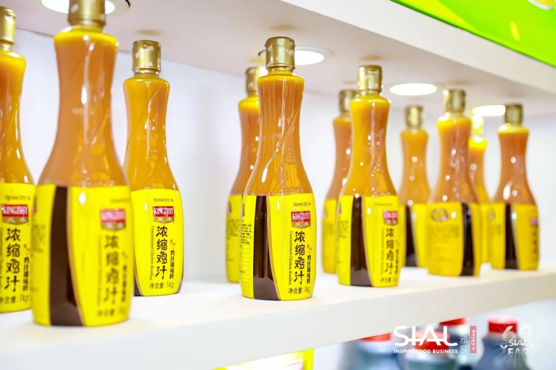 SIAL西雅國際食品展