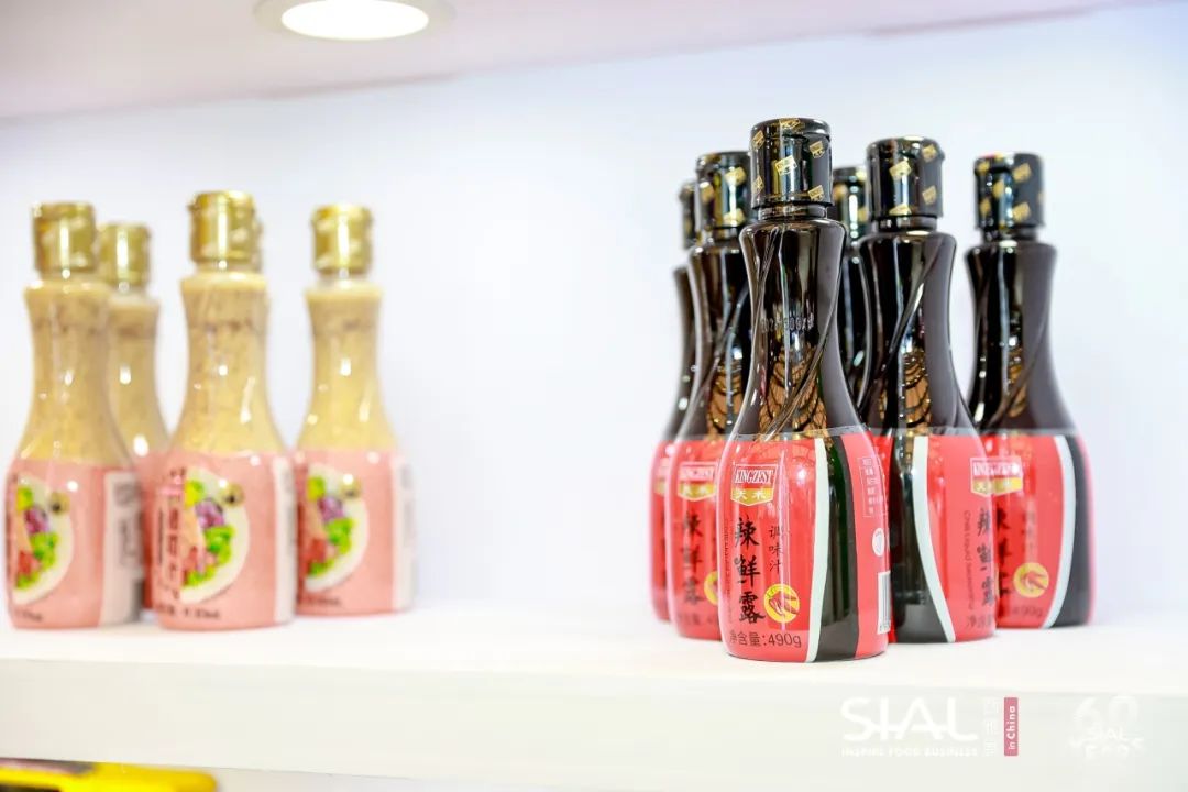 SIAL西雅國際食品展