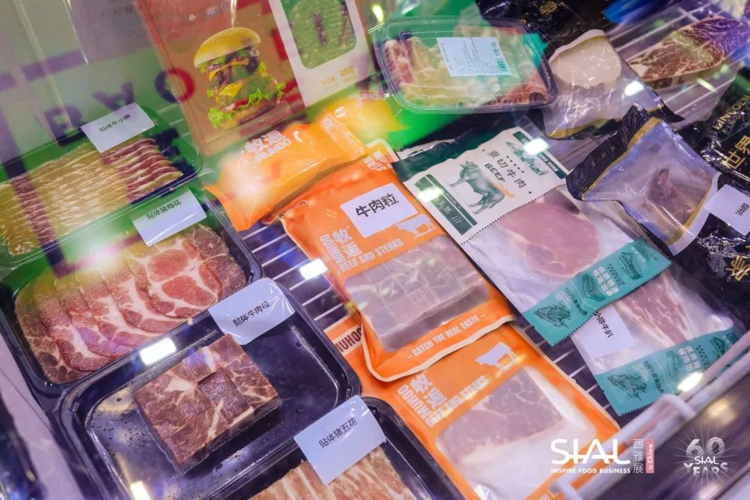 2024 SIAL西雅國際食品展（深圳）