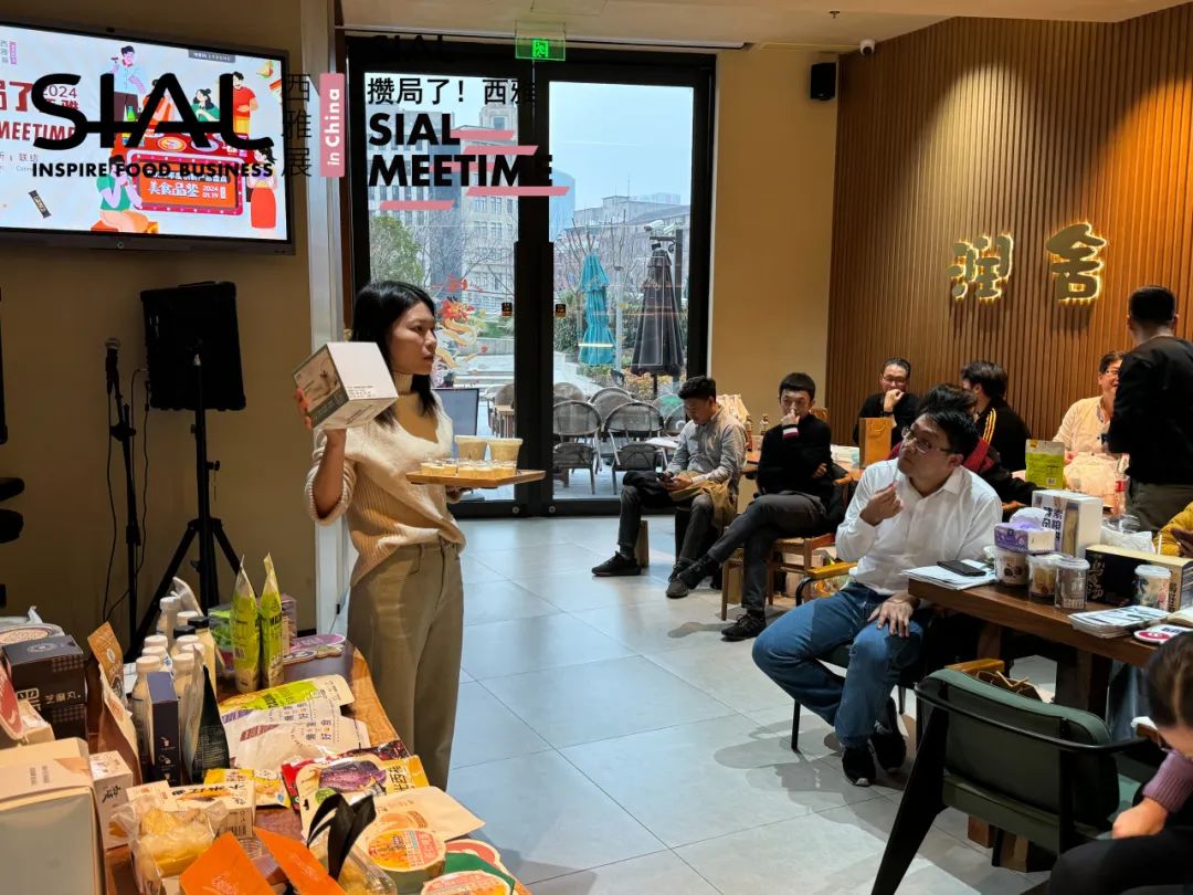 西雅,線下沙龍,2023年度創(chuàng)新產(chǎn)品大盤(pán)點(diǎn)