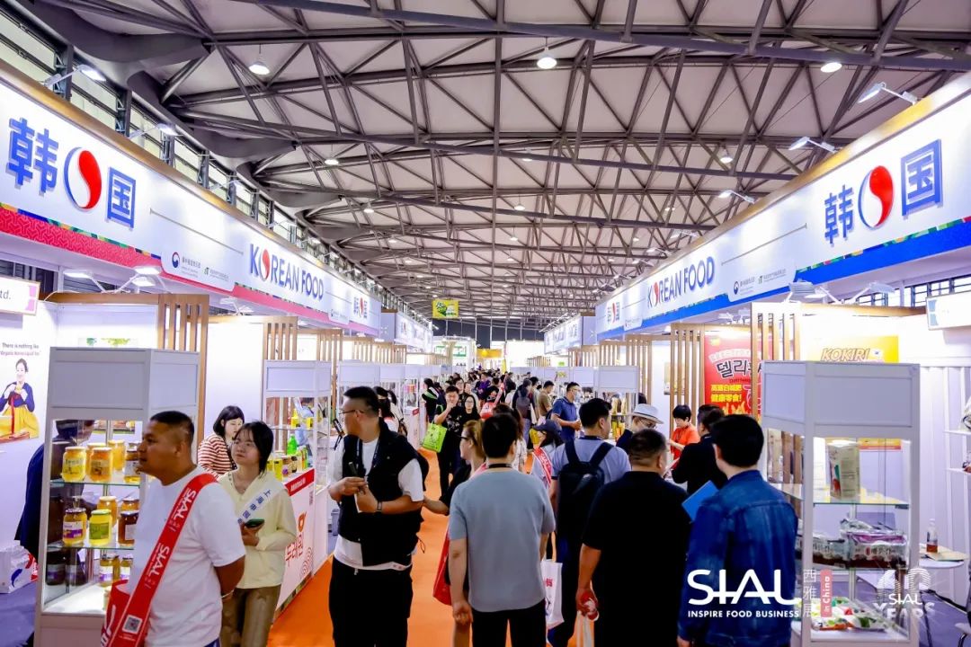 2024 SIAL 西雅國際食品展（上海