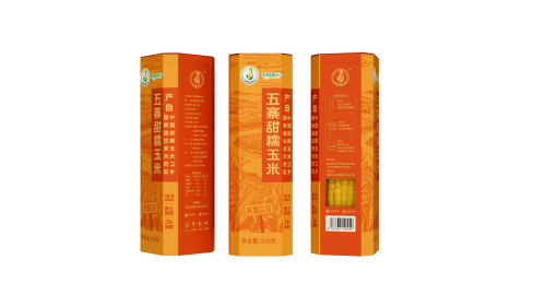 SIAL西雅國際食品展