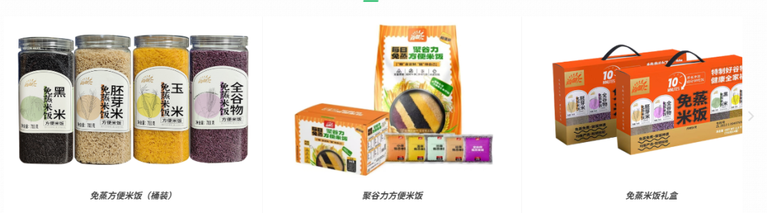 SIAL西雅國際食品展