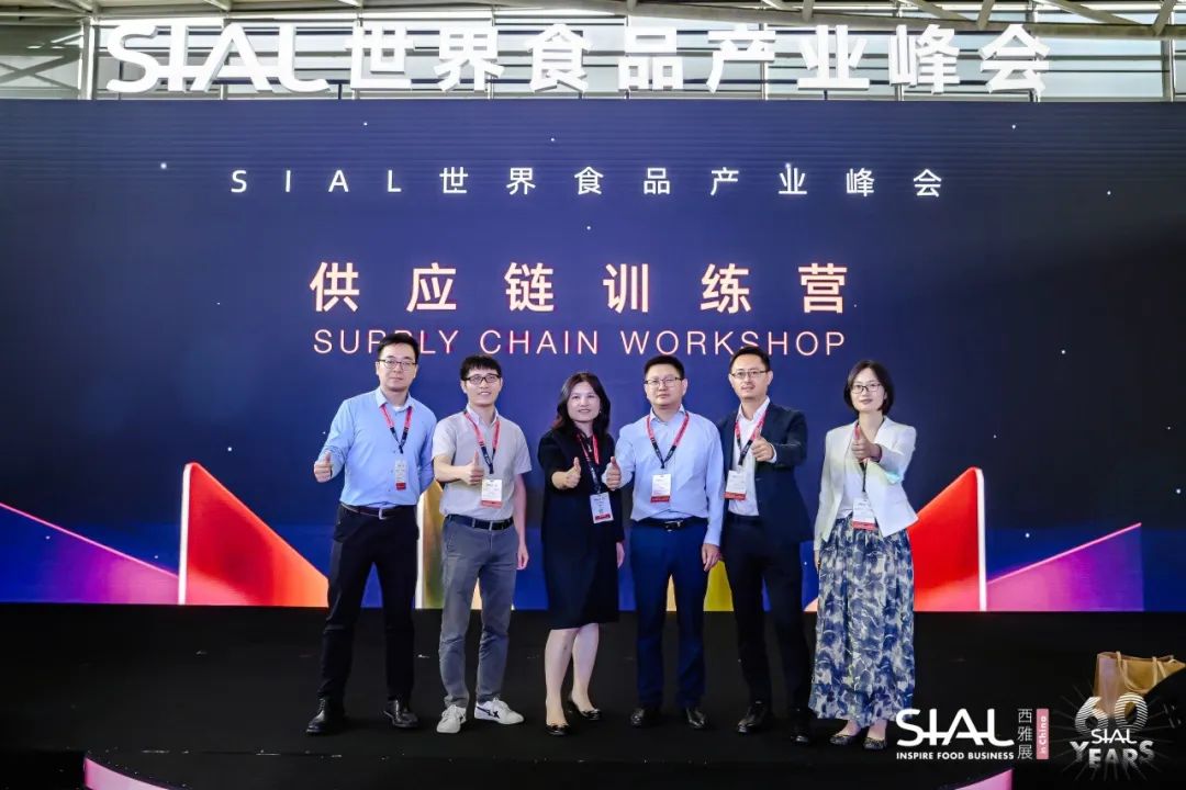 SIAL西雅國(guó)際食品展