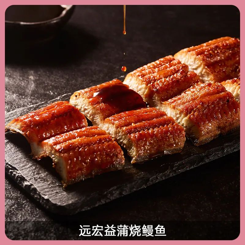 臺山市共榮食品有限公司