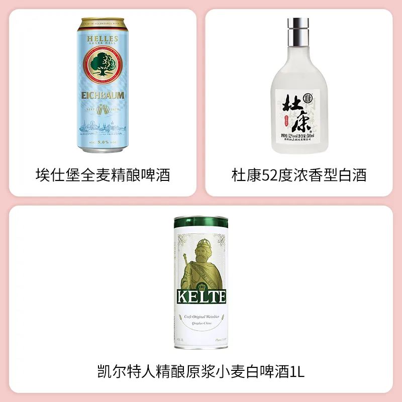 SIAL西雅展（上海）