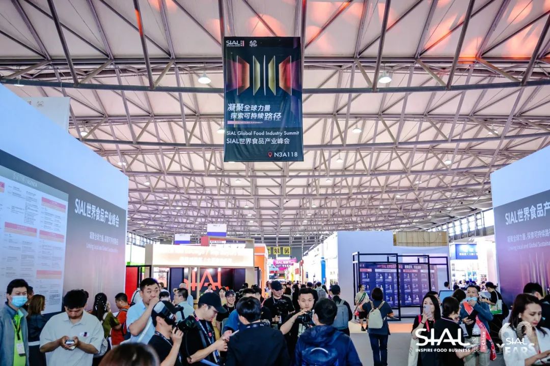 凝聚全球力量，探索可持續(xù)路徑