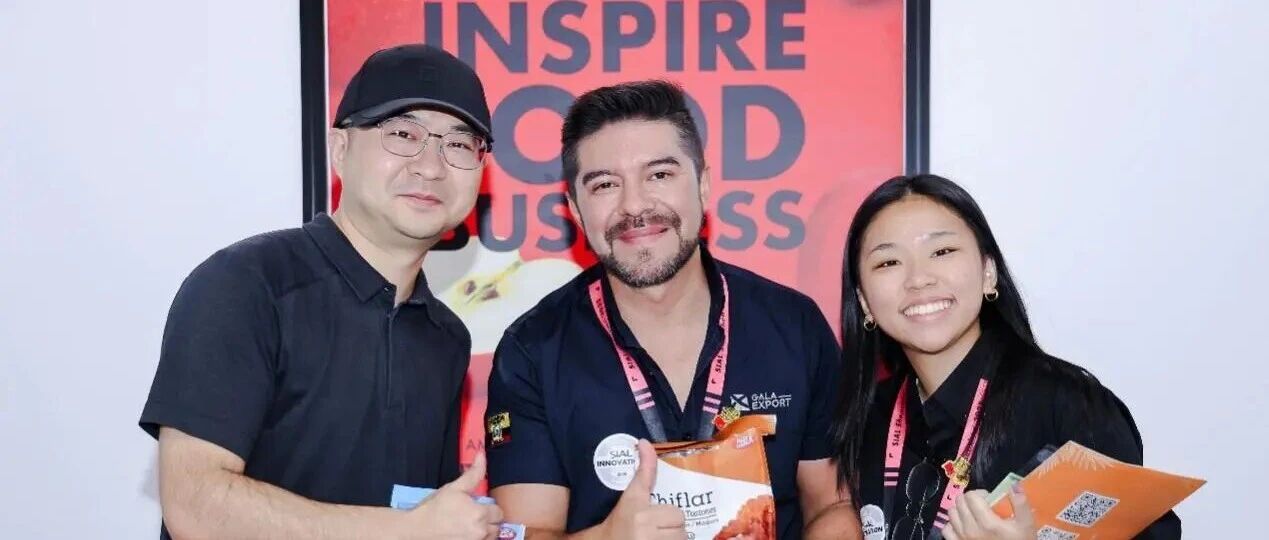 高效對接近50家合作伙伴，企業(yè)再度預(yù)定2026年SIAL雙展