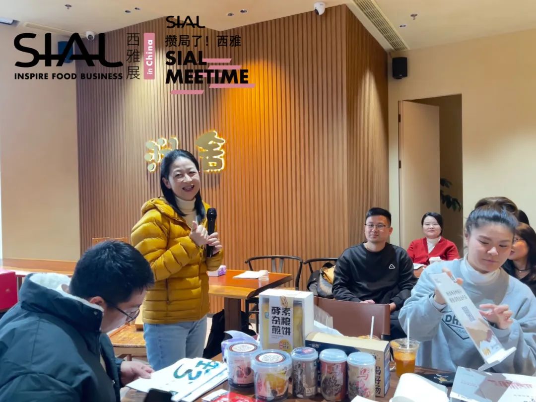 西雅,線下沙龍,2023年度創(chuàng)新產(chǎn)品大盤(pán)點(diǎn)