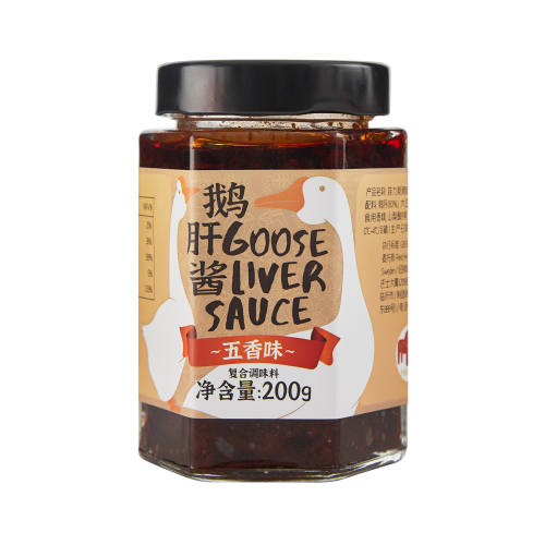 第二十一屆SIAL創新大賽決賽 入圍前十獲獎產品