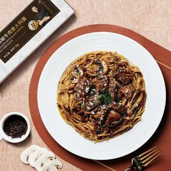 SIAL西雅國(guó)際食品展