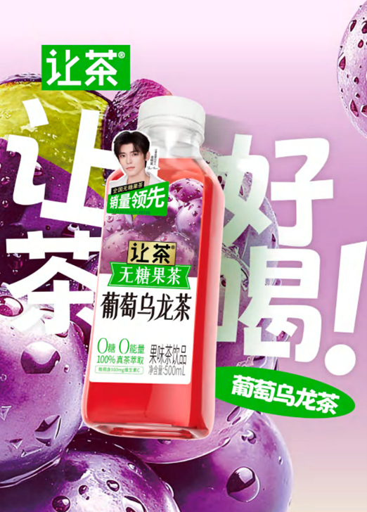 SIAL西雅展（上海）