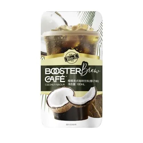 SIAL西雅展（上海）