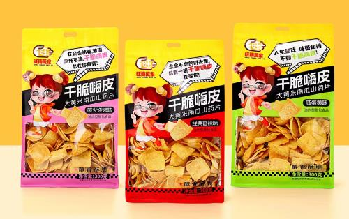 2024 SIAL創新大賽