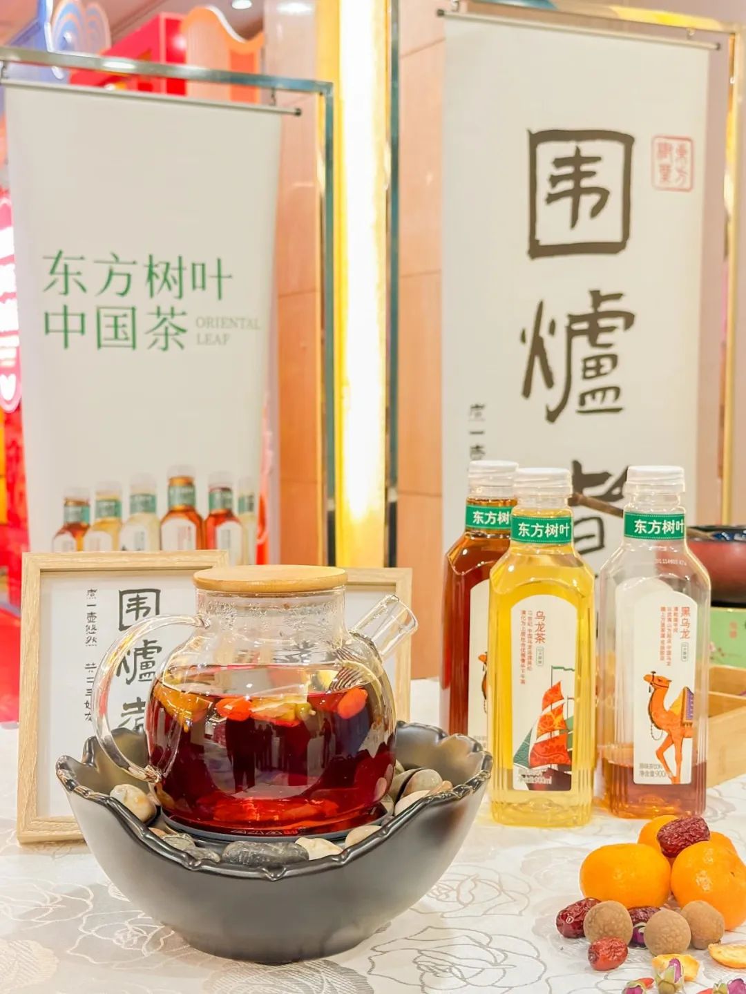 東方樹(shù)葉業(yè)績(jī)嶄露頭角