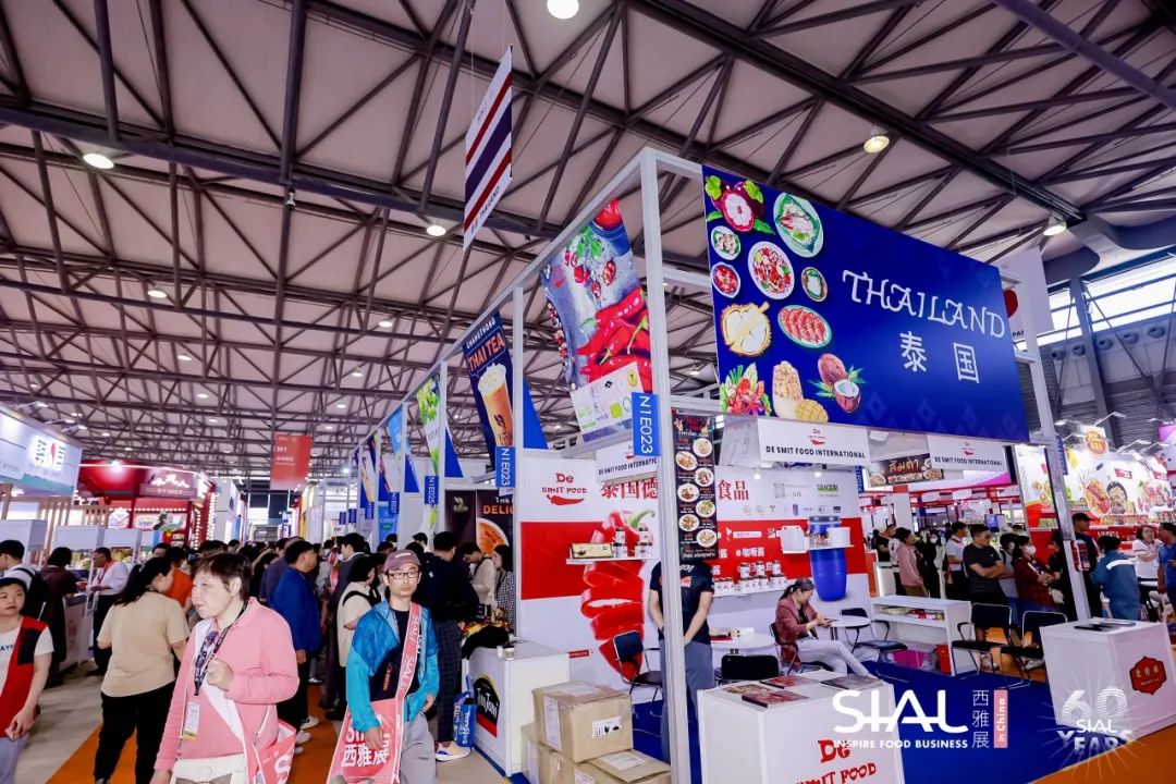 SIAL 西雅國際食品展