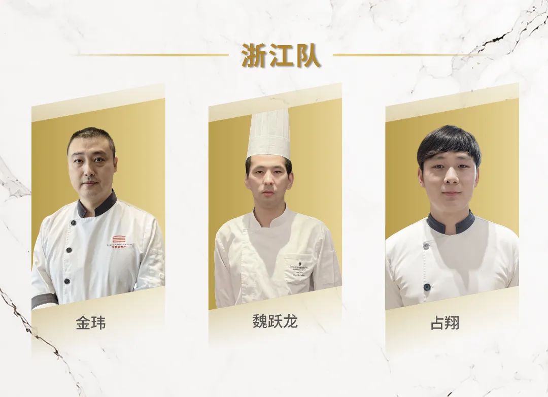 SIAL西雅國際食品展