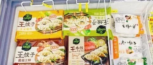 2025中國餐飲市場(chǎng)速凍食品全景圖