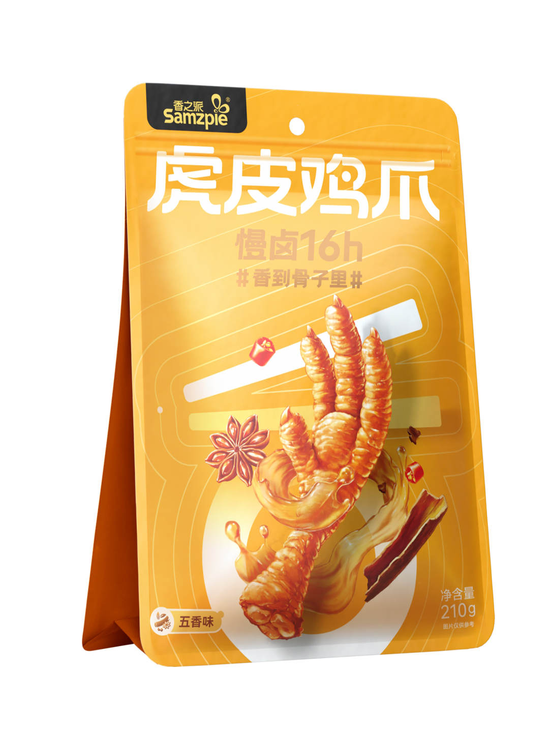 江蘇香之派食品有限公司的虎皮雞爪獨具特色