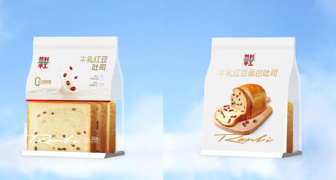 SIAL西雅展（上海）