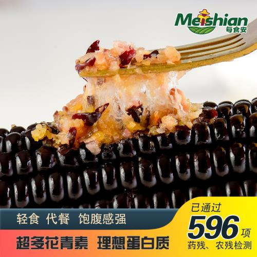 2024 SIAL創新大賽