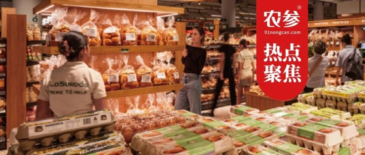 低GI食品爆發(fā)，千億賽道農(nóng)業(yè)品牌如何搶占新藍(lán)海？