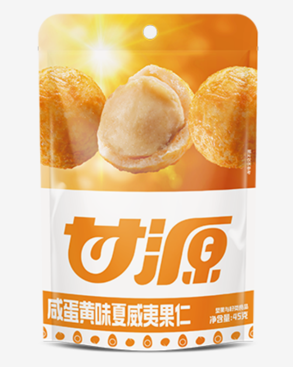 SIAL西雅國際食品展