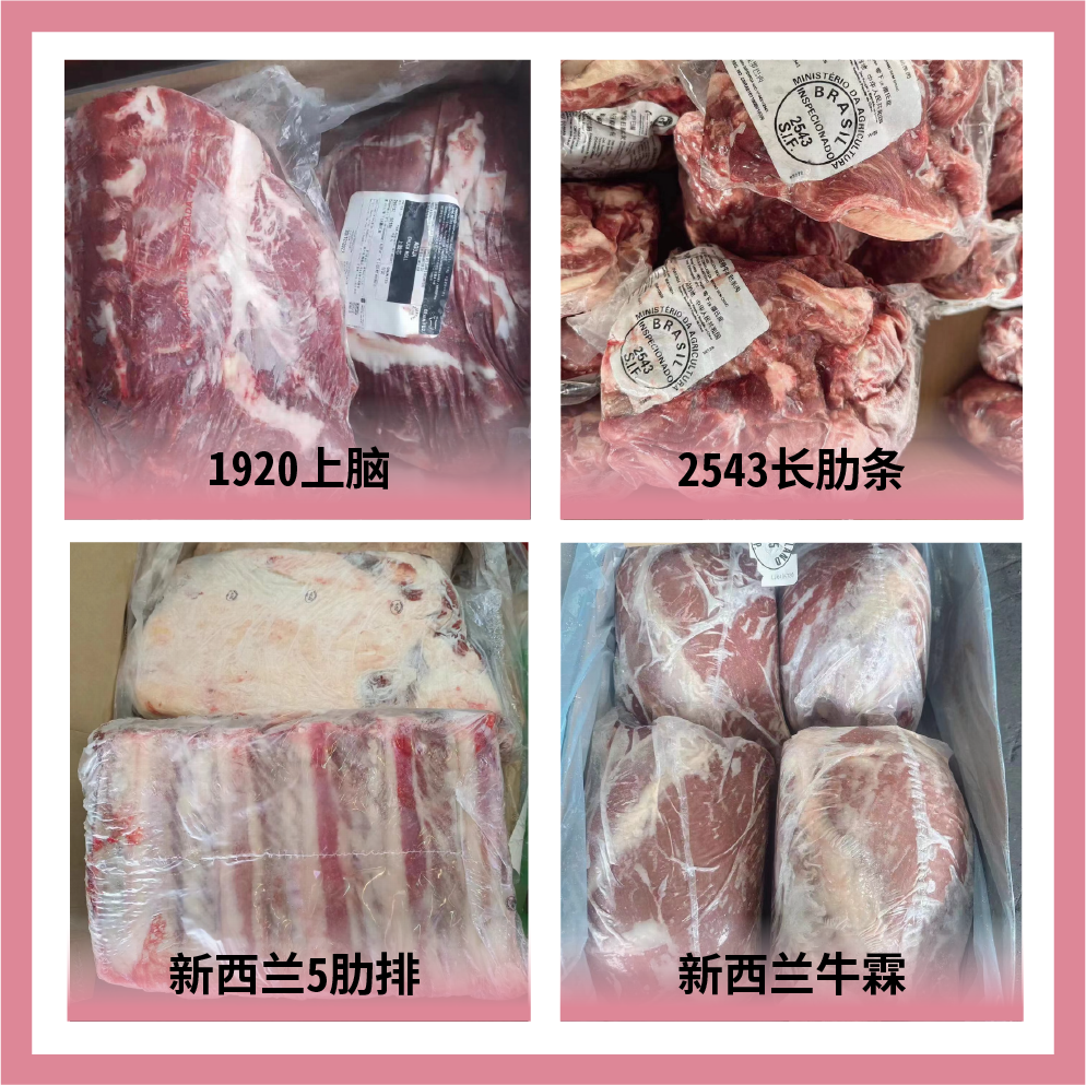 天津市巨光國(guó)際貿(mào)易有限公司