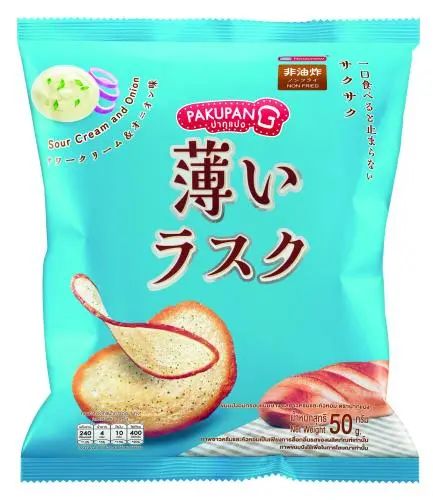 SIAL西雅展（上海）