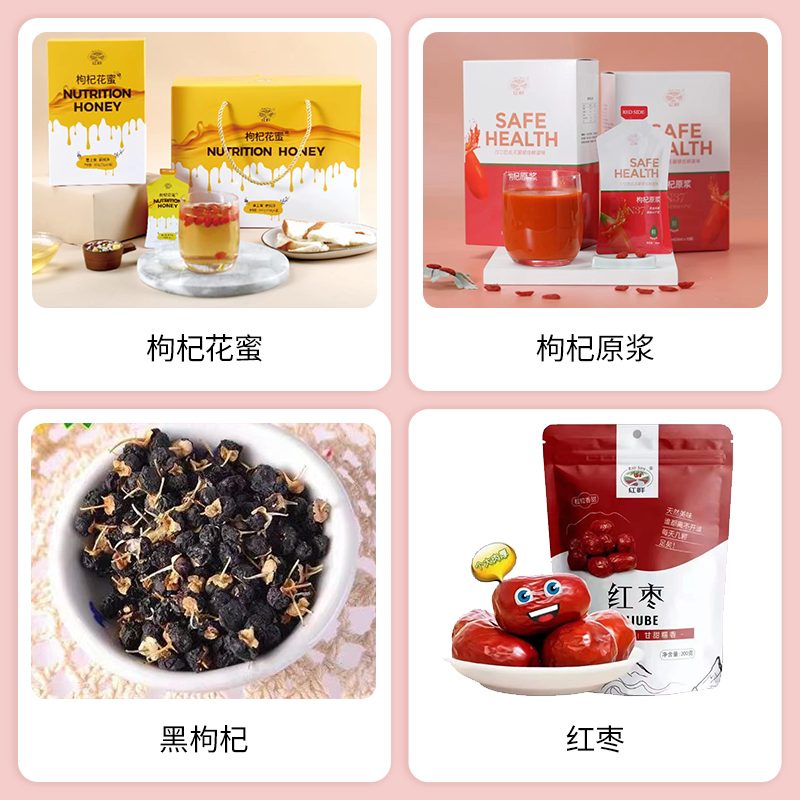 SIAL西雅展（上海）