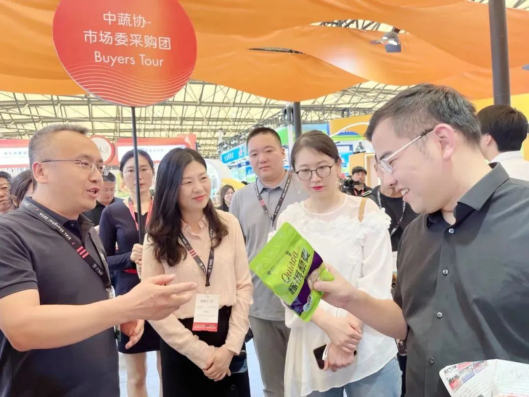 2024 SIAL西雅國際食品和飲料展覽會（上海）