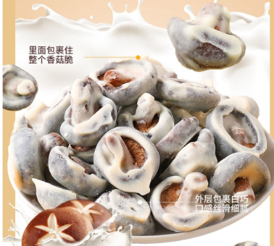 SIAL西雅國際食品和飲料展覽會(huì)